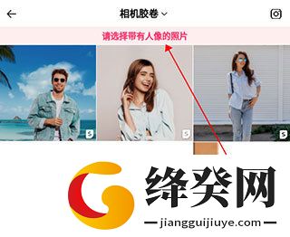 刷机之家