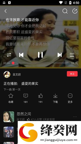 刷机之家