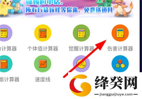 刷机之家