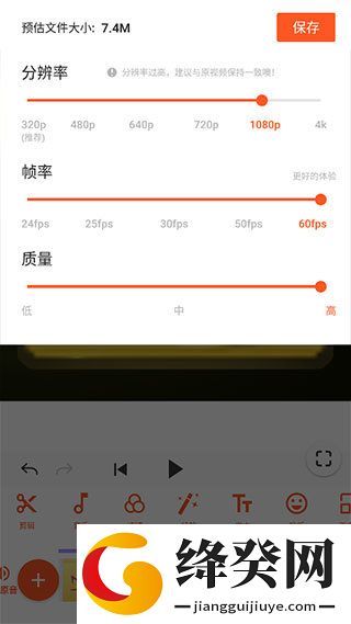 刷机之家