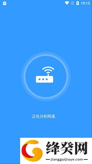 刷机之家