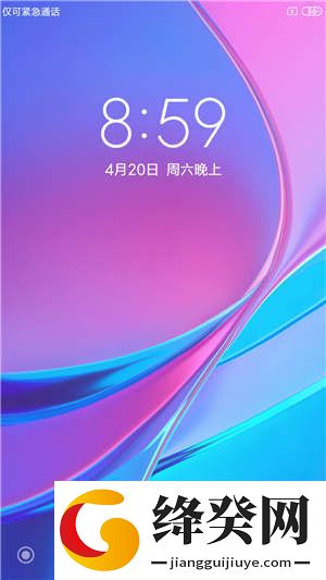 小米Mix2刷机包截图