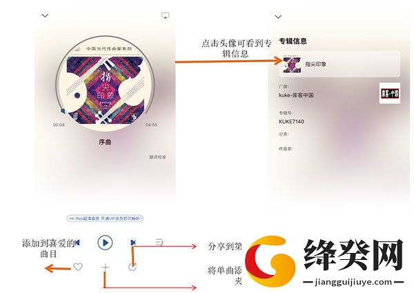 刷机之家