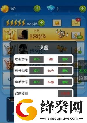 刷机之家
