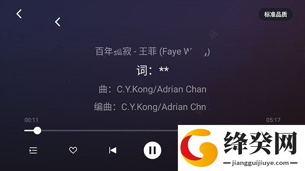 刷机之家