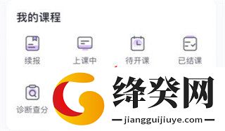 刷机之家