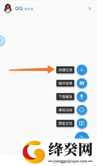 刷机之家
