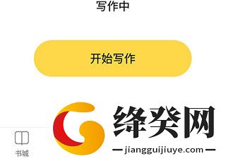 刷机之家