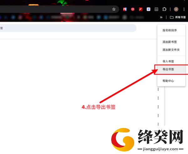 迅雷浏览器纯净版