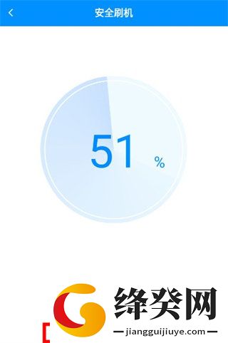 刷机精灵手机版截图
