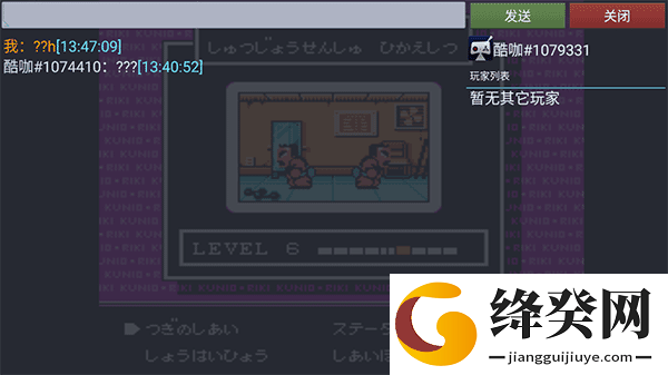 刷机之家