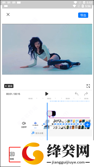 刷机之家