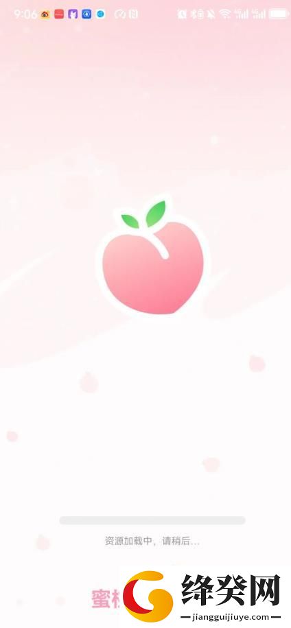 蜜桃主题壁纸