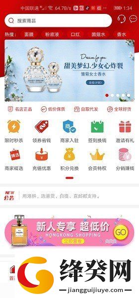 刷机之家