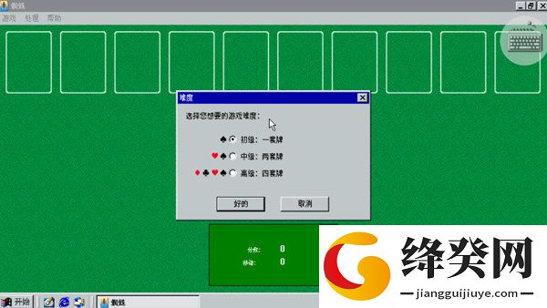 刷机之家