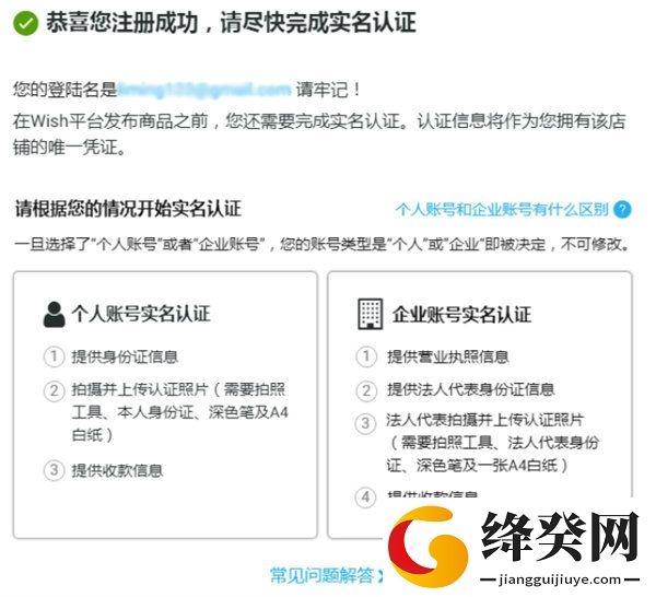 刷机之家