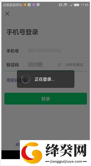 刷机之家
