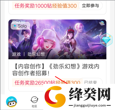 刷机之家
