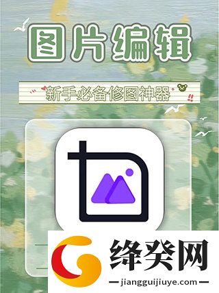 刷机之家