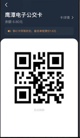 刷机之家