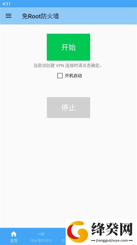 刷机之家