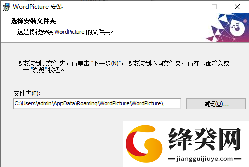 刷机之家