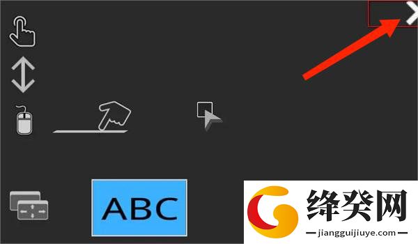 刷机之家
