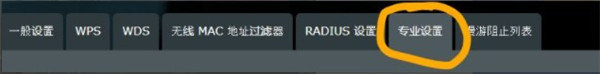 刷机之家