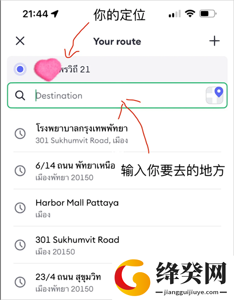 刷机之家