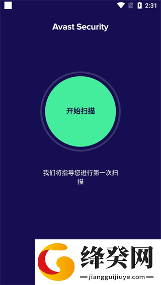 刷机之家