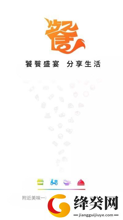 刷机之家