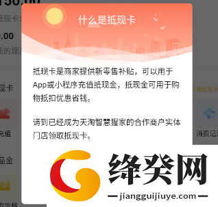 刷机之家