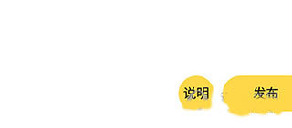 刷机之家