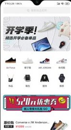 刷机之家