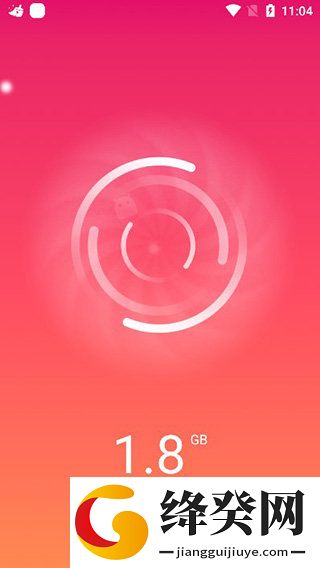 刷机之家