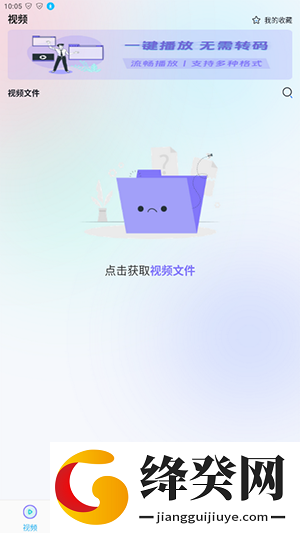 APKMODY