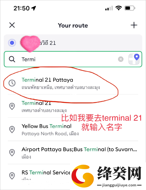 刷机之家