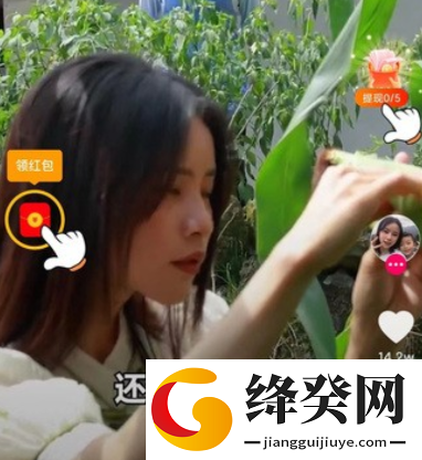 萌喵短视频截图