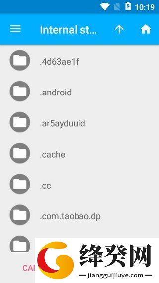 TXD Tool