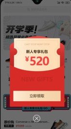 刷机之家