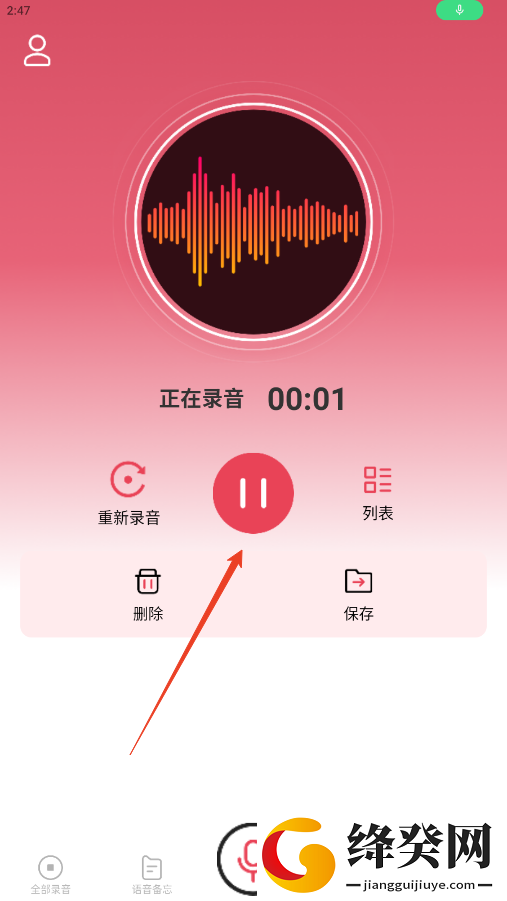 刷机之家