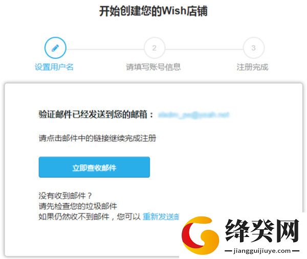 刷机之家