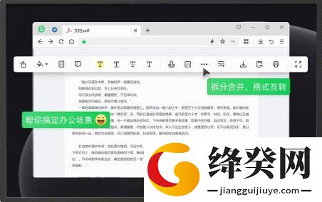 刷机之家