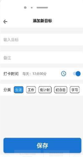 刷机之家