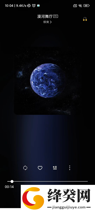 soul音乐