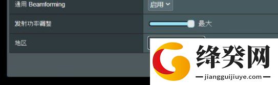 刷机之家
