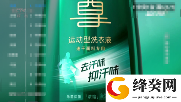 tvbox内置源.apk截图
