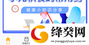刷机之家
