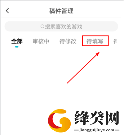 刷机之家