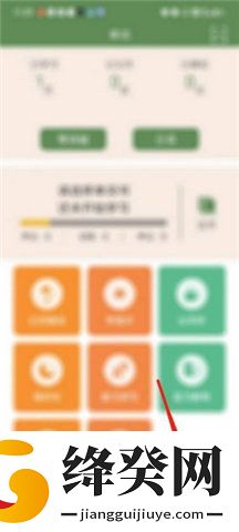 刷机之家